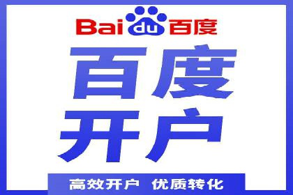 充值返点案例研究：市场趋势与策略分析